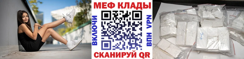 Названия наркотиков Георгиевск A PVP Вейп ТГК Гашиш МАРИХУАНА Мефедрон ОМГ ОМГ зеркало Псилоцибиновые грибы