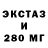 Amphetamine Premium Mane Margaryan
