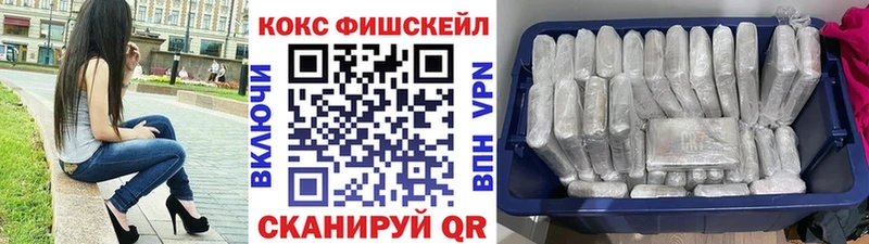 blacksprut как зайти  Георгиевск  КОКАИН Эквадор  закладка 