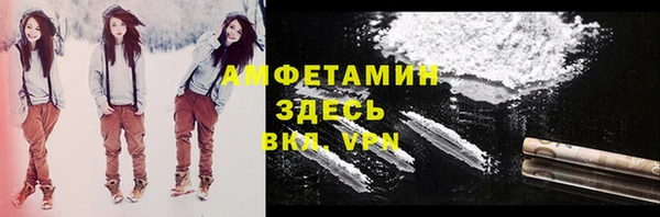 MDMA Аркадак
