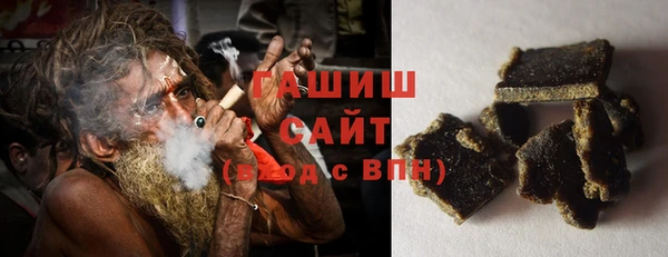 MDMA Аркадак
