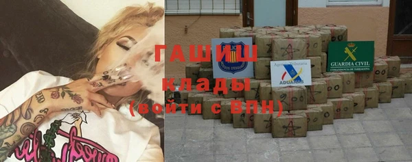 MDMA Premium VHQ Армянск