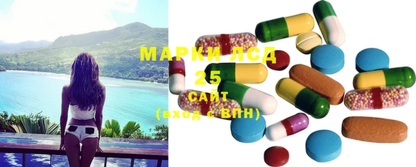 MDMA Premium VHQ Армянск