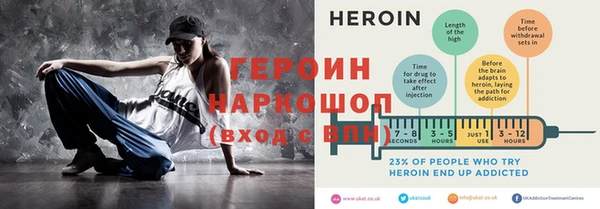 стаф Арсеньев