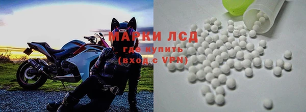 MDMA Premium VHQ Армянск