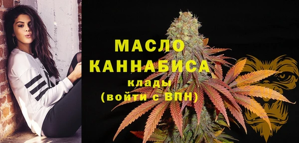 MDMA Аркадак