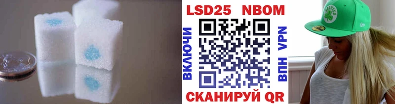 ЛСД экстази ecstasy  Георгиевск 