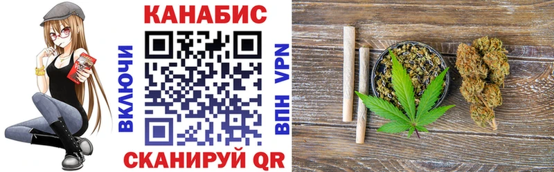 Конопля конопля  наркота  omg tor  Георгиевск 